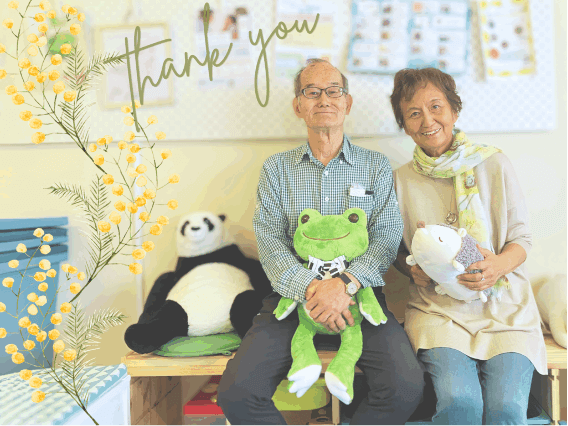 六甲ウィメンズハウス 1周年のご報告と感謝のご挨拶